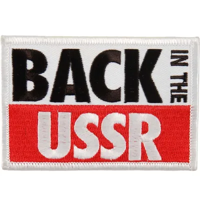 Image de The Beatles - Ecusson à repasser "Back In The USSR" - Polyester RO6266 (Taille unique) (Blanc/Noir/Rouge)