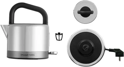 Produktbild von Russell Hobbs Wasserkocher 1,5l, Edelstahl Titanium, Schnellkochfunktion, herausnehmbarer Kalkfilter, Teekocher