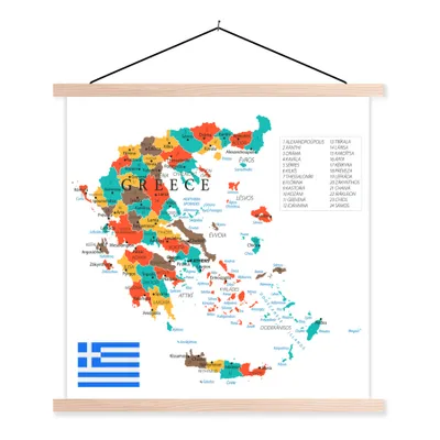 Obrázek produktu pro MuchoWow® Textilní plakát - Barevná mapa Řecka - 90x90cm - S hnědými lamelami