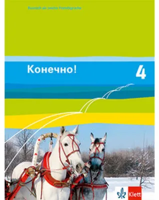 Produktbild von Konetschno! Band 4. Russisch als 2. Fremdsprache. Schülerbuch