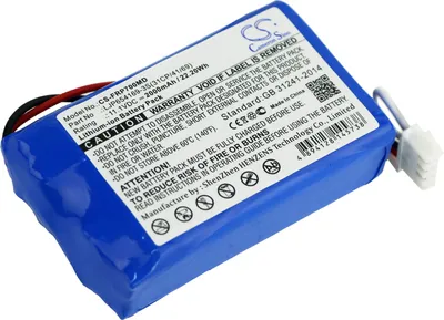 Zdjęcie produktu dla TECHTEK Bateria kompatybilny z [Fresenius] FBALCO0059, Infusion VP7 Pumps, Kabi VP7, Kabi VP7SS, Vp7 zastępuje KAY0654169-3S(3ICP7/41/69), kompatybi