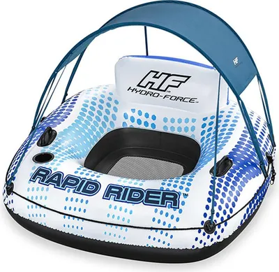 Produktbild von Bestway® Schwimmring Rapid Rider™ mit Sonnenschutzdach 123 x 123 x 51 cm