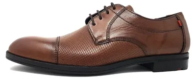 Produktbild von Lloyd Folco Herrenschuhe Businessschuhe Braun Elegant, Schuhgröße:EUR 41.5 | UK 7.5