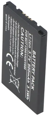 Produktbild von AccuCell Akku passend für Motorola V300, V400, V500, V525