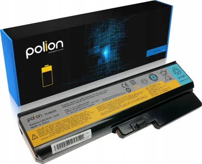 Produktbild von POLION Laptop-Batterie für Lenovo 4400mAh