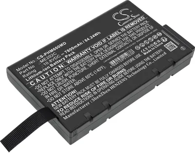 Image de TECHTEK Batterie compatible avec [Philips] Suresign ( 863283）, Suresigns VM4, Suresigns VM6, Suresigns VM8, Suresigns VS4, Suresigns VS6, Suresigns