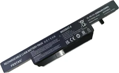 Productafbeelding van FESTAS 11,1 V 5200 mAh/58 Wh W650BAT-6 batterij, compatibel met Clevo W650, W650S, W650