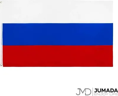 Immagine prodotto di Jumadas Bandiera russa - Bandiera Russia - Bandiere Russia - Bandiere - Poliestere - 150 x 90 cm