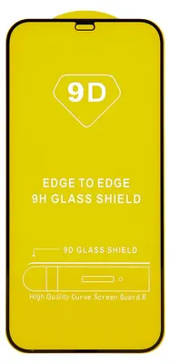 Image de Protecteur en verre pour iPhone 16 Pro Max, verre trempé Full Glue 9D avec cadre noir