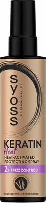 Immagine prodotto di KERATIN Trattamento protettivo per capelli 200 ml