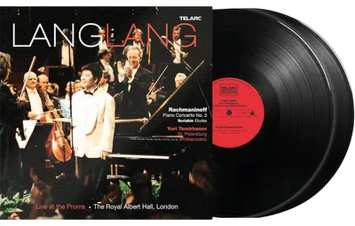 Productafbeelding van Pianoconcert 3 / Etudes [Vinyl LP]