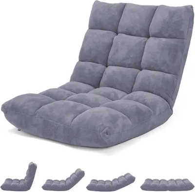 Imagen del producto de Silla para el suelo con respaldo ajustable, acolchada, plegable, con cojín para el asiento, con 14 posiciones de ajuste, ideal para la meditación