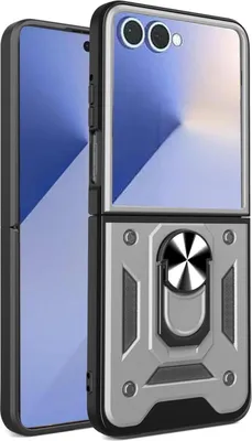 Produktbild von Mobigear Armor Ring  Samsung Galaxy Z Flip 7 Hülle Hardcase Backcover Stoßfest mit Ringhalter - Silber