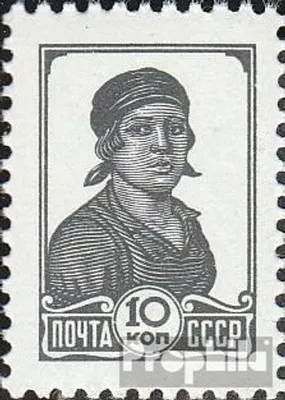 Produktbild von Briefmarken Sowjetunion 1937 Mi 677II A postfrisch Freimarken: Werktätige