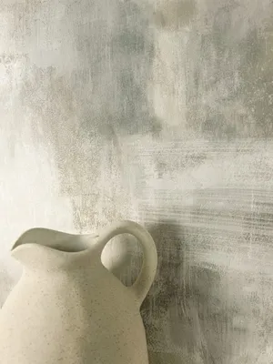 Produktbild von NEWROOM Tapete Shakir Beige Weiß Vliestapete - Modern Beton Zement  Germany