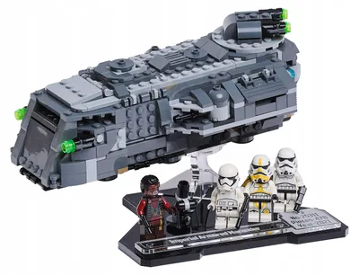 Image de Support noir pour LEGO® 75311 Star Wars – Croiseur stellaire impérial