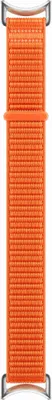 Obrázek produktu pro Xiaomi Mi Smart Band 9 Strap Sunrise Orange
