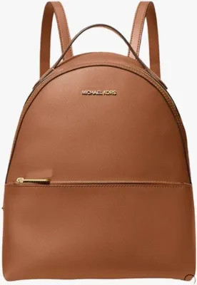 Produktbild von Michael Kors Rucksack Sheila Braun