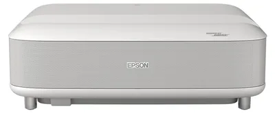 Image de Epson - V11HB82040 - Projecteur