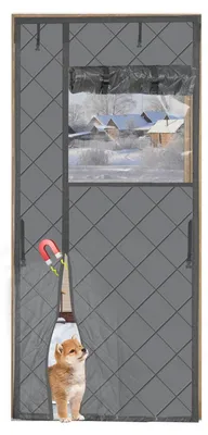 Image de Rideau de porte isolant magnétique - Gris, 90x200 cm
