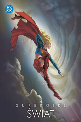 Obrázok produktu pre Supergirl. Svet – kolektívna práca