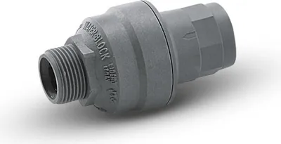 Produktbild von Kärcher Ueberschwemmsicherung Water Block 6.640-338.0