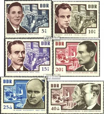 Produktbild von Briefmarken DDR 1964 Mi 1014-1019 (kompl.Ausgabe) gestempelt Erhaltung Nationaler Gedenkstätten