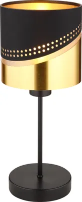 Zdjęcie produktu dla GLOBO 54046T, Plastik, Metal, IP20, II, E27, 40 W, 230 V