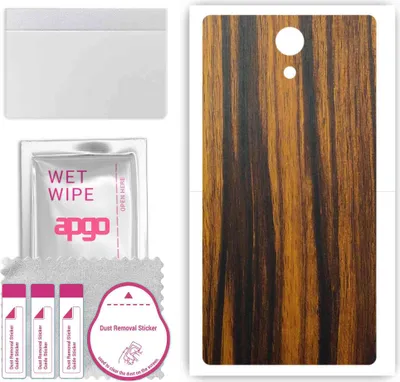 Produktbild von apgo Rückseite Schutzfolie, Skin, kompatibel mit Lenovo Phab2, Hinten Displayschutzfolie aus Vinylfolie, kratzfest, einfache Montage - Tigerwood