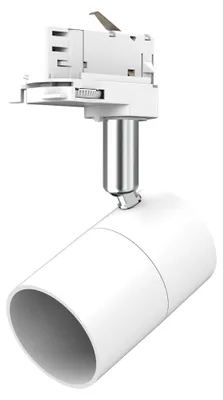 Produktbild von LED 3 Phasen Leuchte Genius L344 für Schienensystem