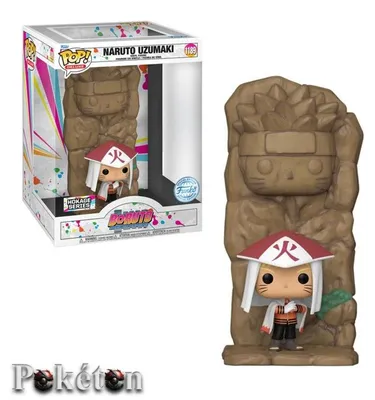 Image de Funko Pop  Deluxe : Boruto - Naruto Uzumaki *Next Generations* Hokage Series exclusive #1189