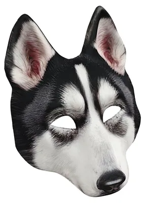 Obrázek produktu pro Realistická maska huskyho pro kostým na Halloween