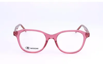 Produktbild von M Missoni Sonnenbrille MMI 0142 8CQ 49 18 140