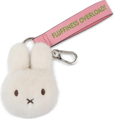 Produktbild von Bon Ton Toys x Miffy – Fuzzy Bag Charm 11 cm Weiß