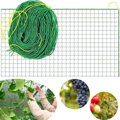 Produktbild von Ranknetz, Rankhilfe für Gurken, Tomaten und Kletterpflanzen, für Garten, Gewächshaus, Beet und Außenbereich