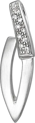 Produktbild von JOBO Anhänger 925 Sterling Silber matt 10 Zirkonia Silberanhänger