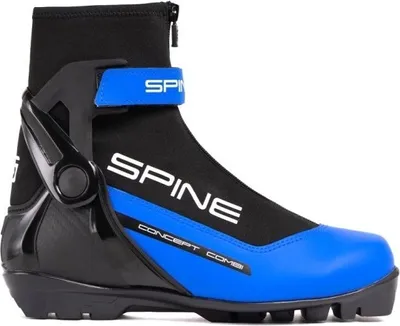 Obrázek produktu pro Boty na běžky SKOL SPINE GS Concept COMBI modré - 37