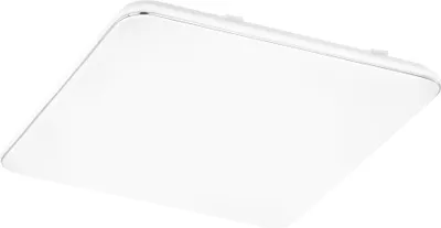 Produktbild von Honsel - Moderne Deckenleuchte I Deckenlampe I Lampe I Leuchte weiß 3-stufig dimmbar inkl. LED - Todd Dimmer I Dimmbar I Wohnzimmer I Schlafzimmer - Kunststoff Quadratisch - I (nicht austauschbare) LE