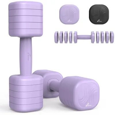 Immagine prodotto di Set di supporti regolabili - 2,5 kg per supporto - 5 livelli di peso - Materiale: ABS e ferro - Colore: viola chiaro - Ideale per l'allenamento della forza a casa