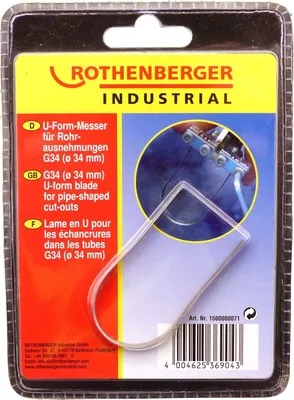 Zdjęcie produktu dla ROTHENBERGER Obcinak przemysłowy do rur do d=34mm - 1500000071