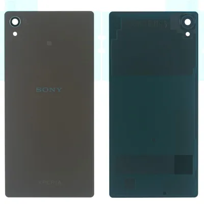 Produktbild von Sony Xperia Z3+ Backcover + Kameraglas + Kleber, Bronze
