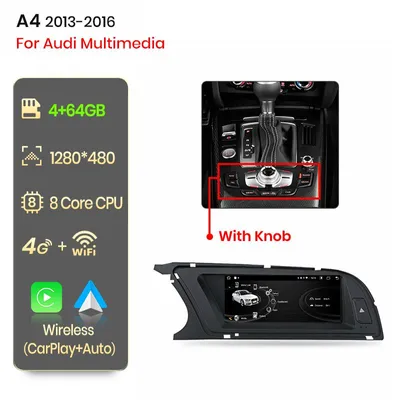 Obrázek produktu pro 4+64G 8,8'' Android 14 8jádrový autorádio CarPlay GPS navigace Audi multimédia pro Audi A4 B8 LHD 2013-2016