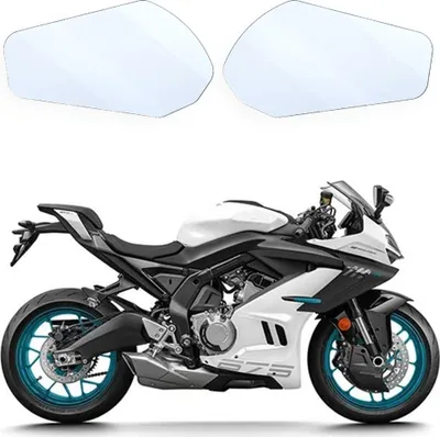 Produktbild von Tankschutzfolie Tankpad passend für CFMoto 675SR-R (2025+)