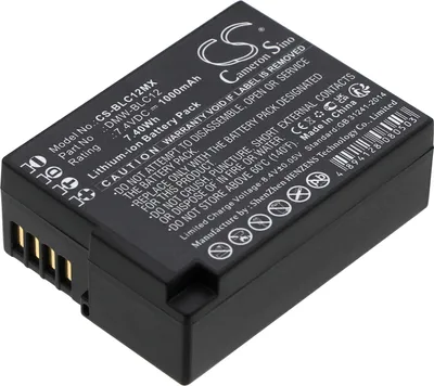 Produktbild von TECHTEK Akku Kompatibel mit [Sigma] DP1Q, DP2Q, DP3Q, für [Leica] Leica Q, V-Lux 4, für [Panasonic] Lumix DMC-FZ1000, Lumix DMC-FZ200, Lumix DMC-FZ