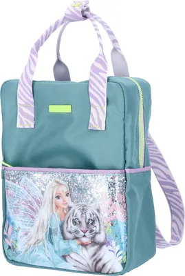 Obrázek produktu pro Dětský batoh Depesche TOPModel Fantasy Tiger