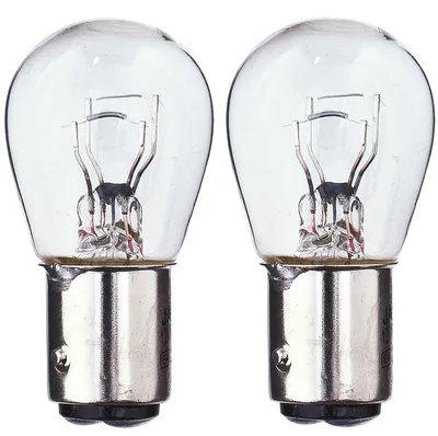 Produktbild von Set mit 2 Lampen für Anhängerbeleuchtung
