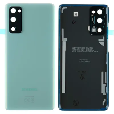 Produktbild von Samsung Galaxy S20 FE (SM-G780F) Backcover + Kameraglas + Kleber, Grün