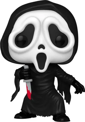 Obrázek produktu pro Figurka Ghost Face 25cm - sběratelská hororová dekorace