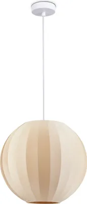 Produktbild von Hängelampe Pendellampe Wohnzimmer Schlafzimmer Esszimmer Modern Nylon E27