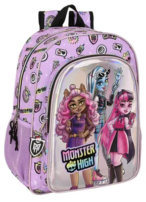 Obrázek produktu pro Školní batoh Monster High Best boos Lila 33 x 42 x 14 cm